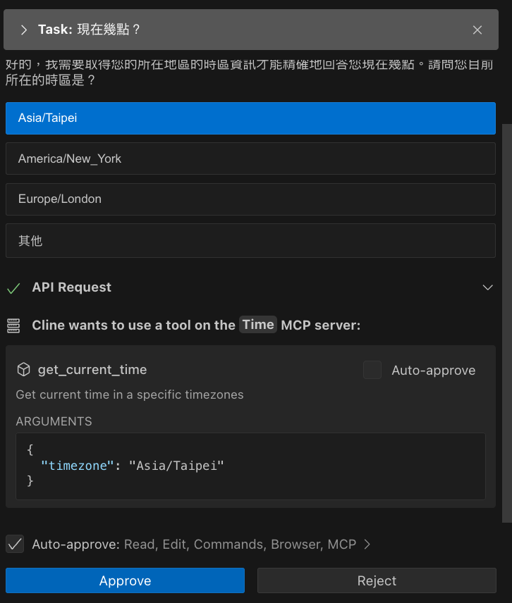 image-20250323180956464