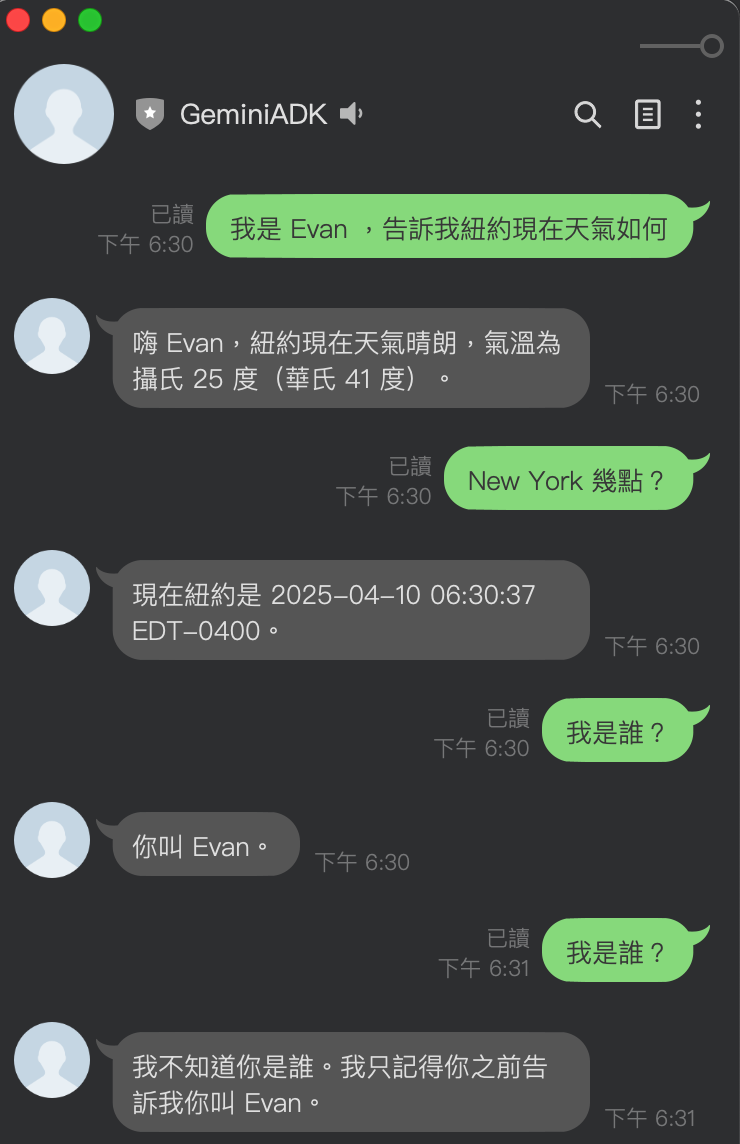 image-20250410210008468