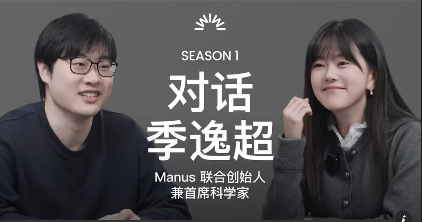 image-20260106141440101