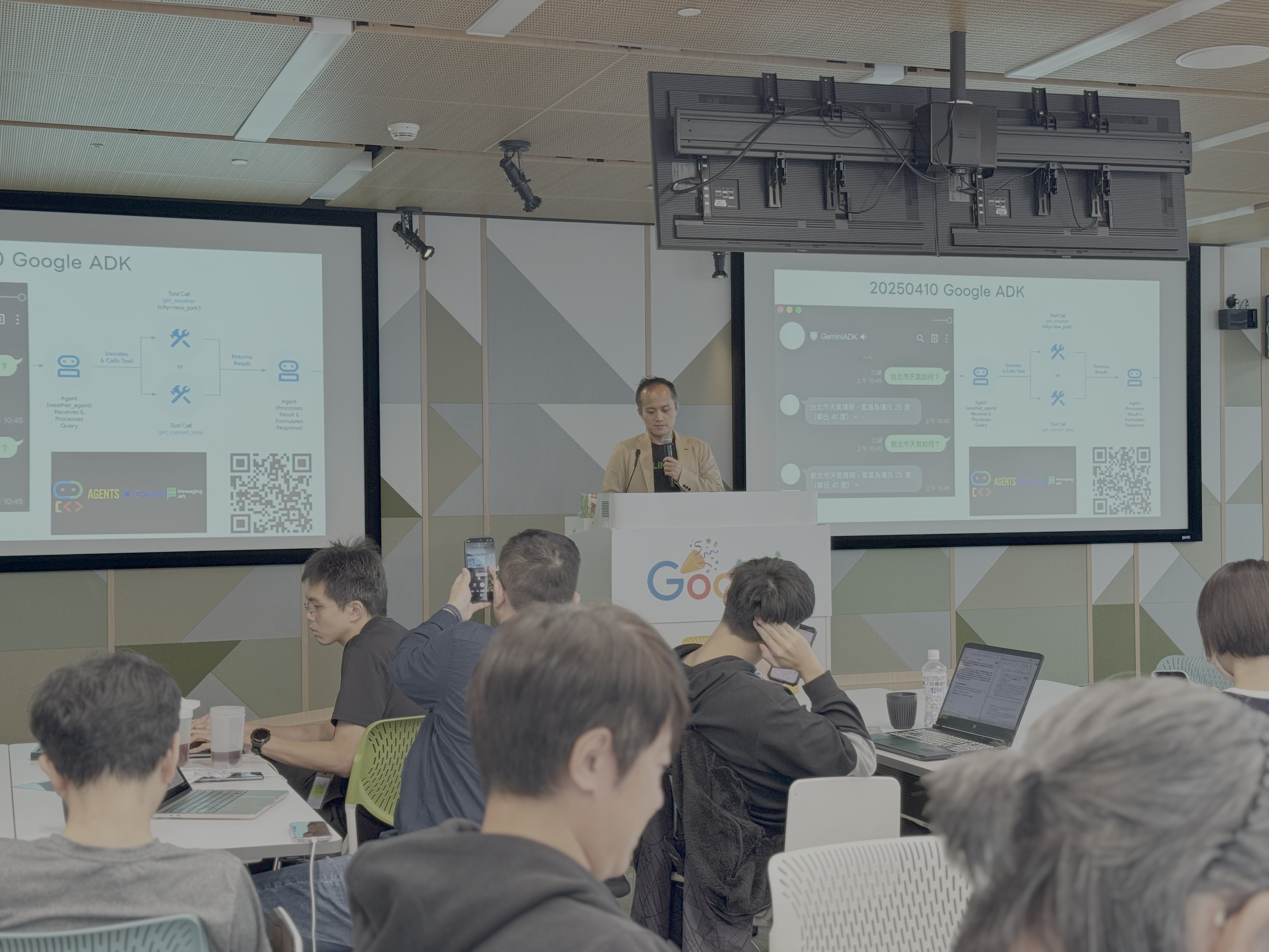 image-20260207202439911