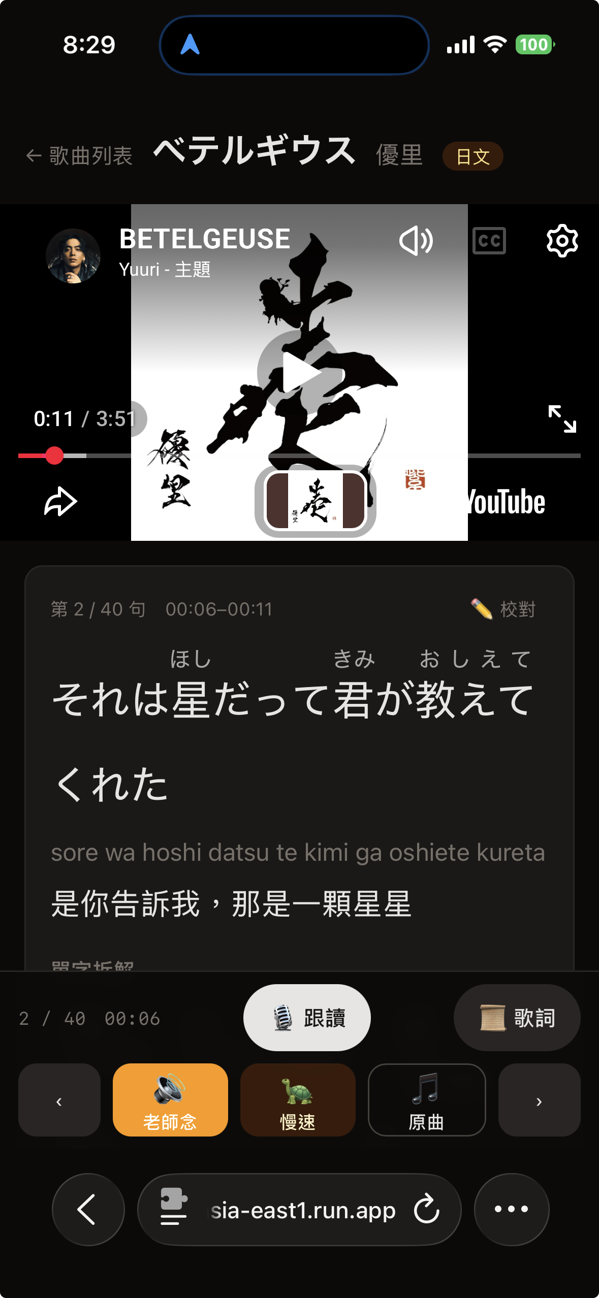 image-20260928234132888